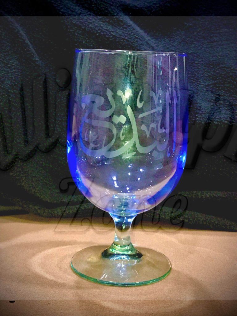 Al Badeeo Etched on Glassware