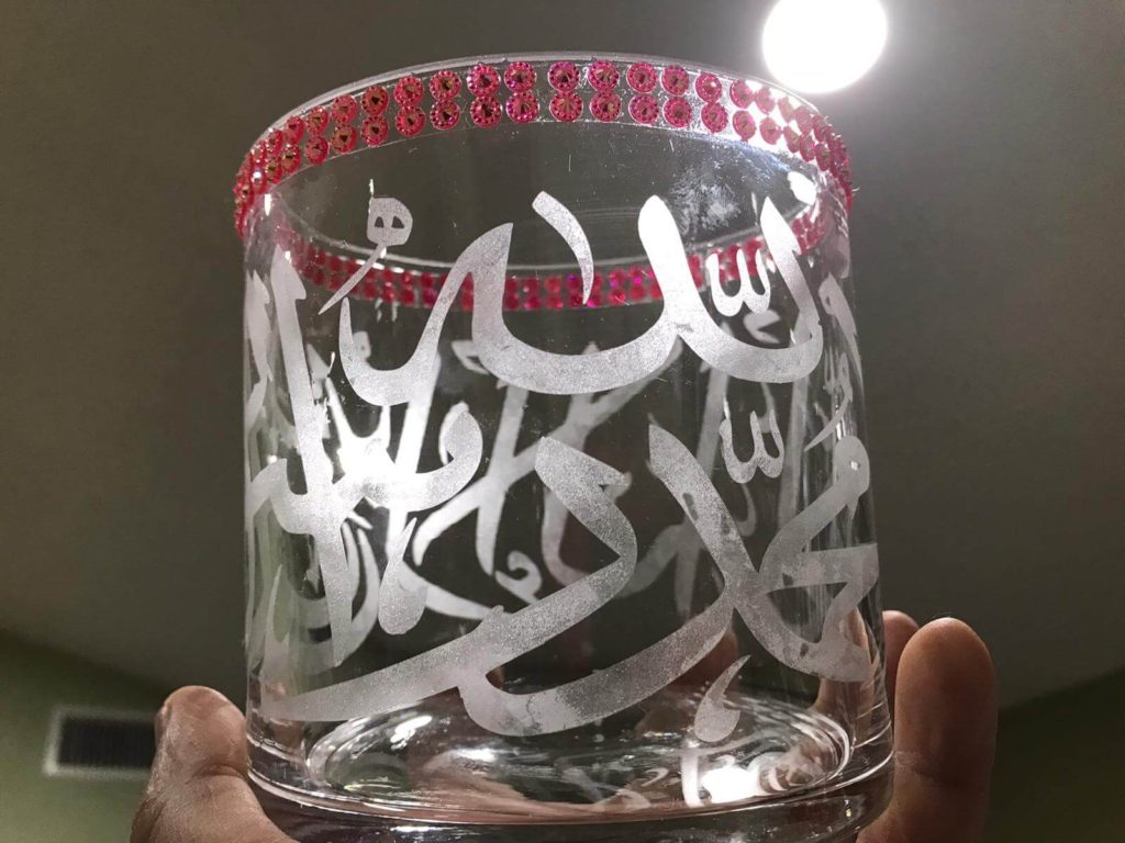 Laa Ilaaha Illallah Muhammad-ur-Rasool Allah With Border